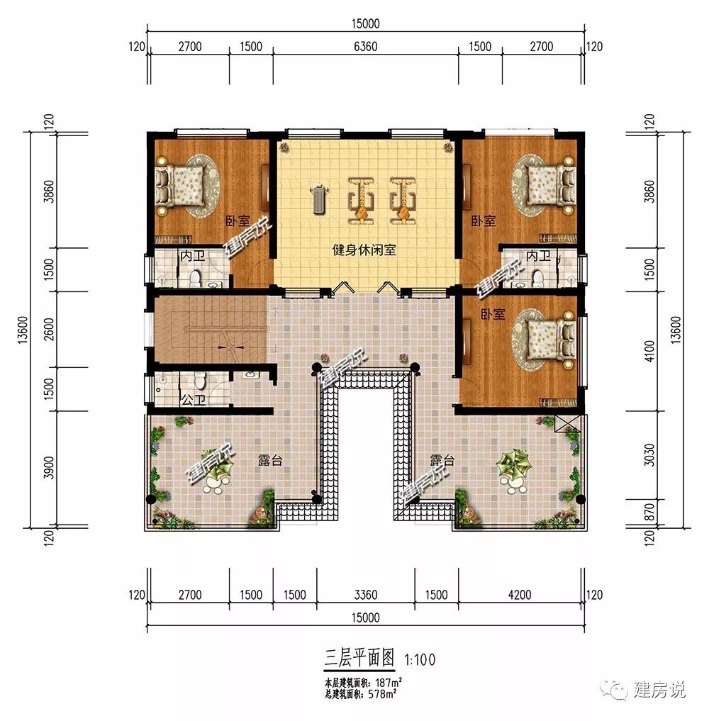 微信圖片_20190621145526.jpg 微信圖片_20190621145526.jpg