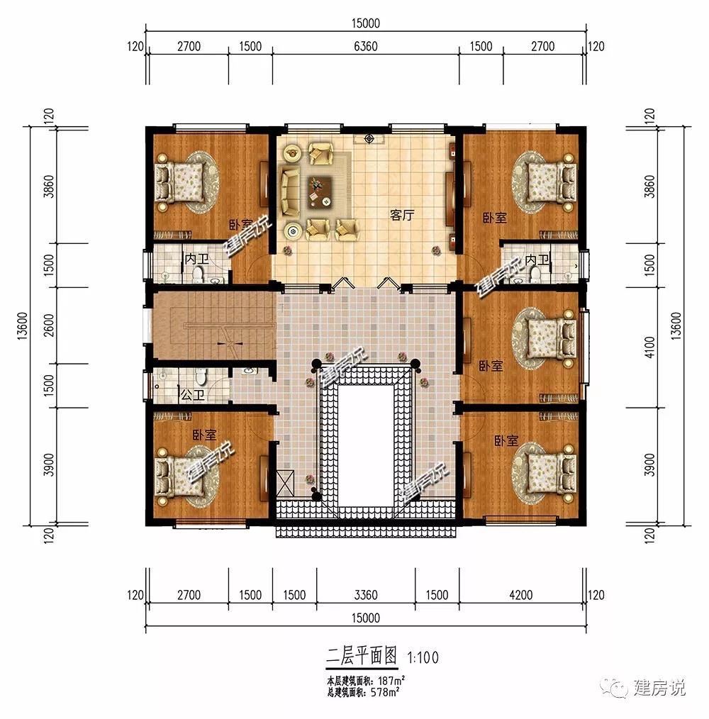 微信圖片_20190621145522.jpg 微信圖片_20190621145522.jpg
