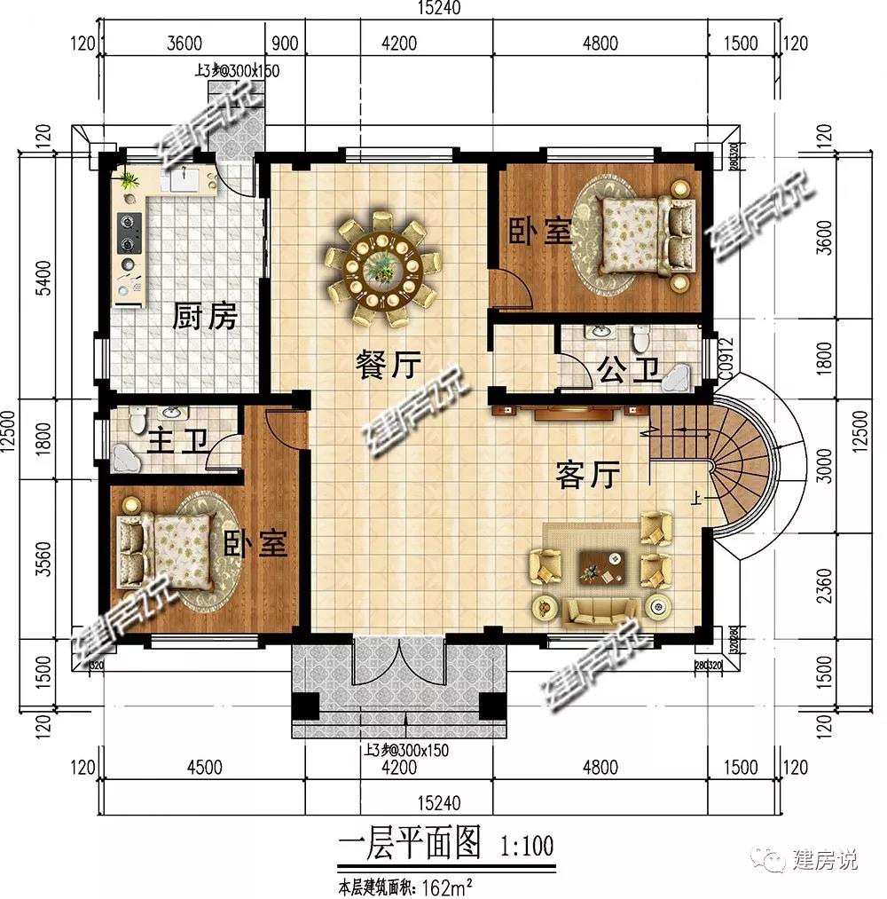 微信圖片_20190621160615.jpg 微信圖片_20190621160615.jpg