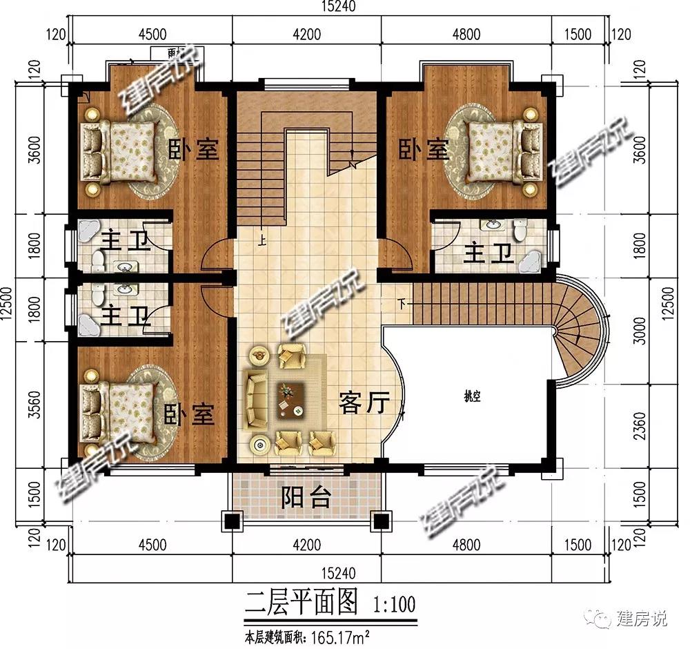 微信圖片_20190621160619.jpg 微信圖片_20190621160619.jpg