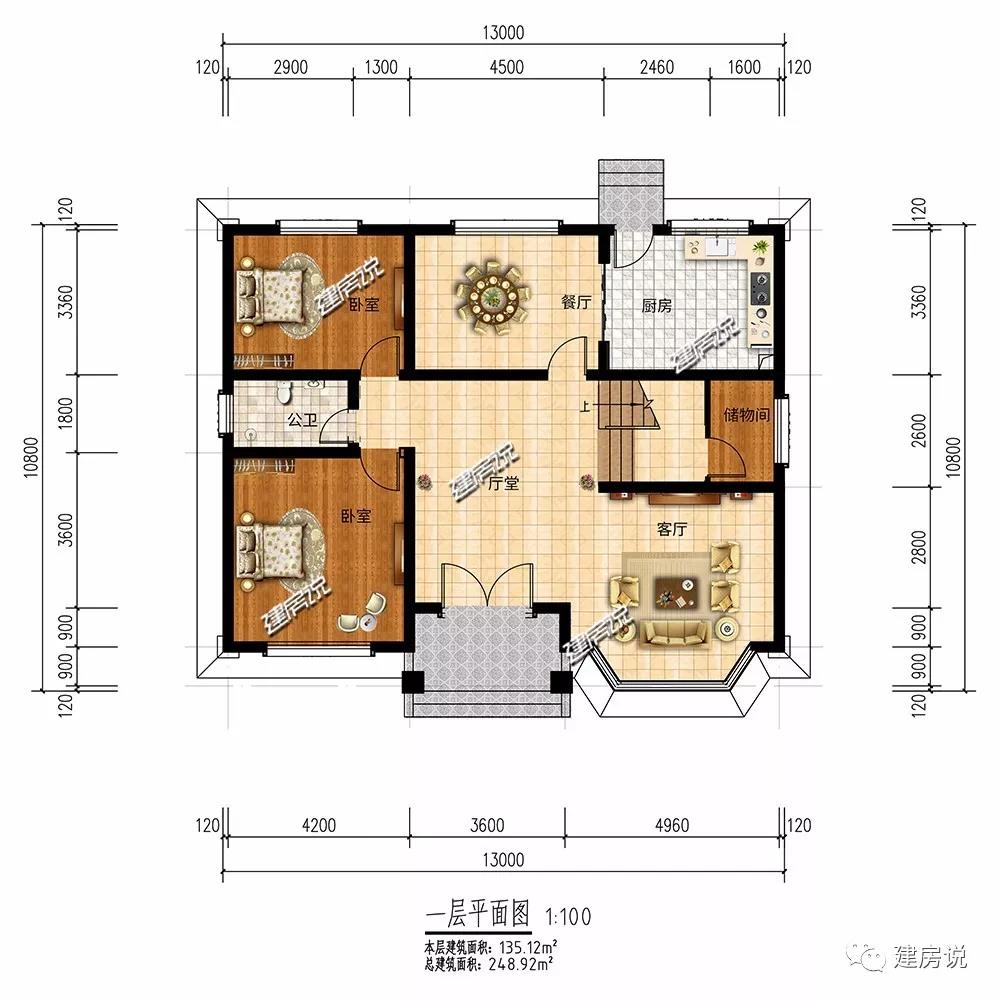 微信圖片_20190621183027.jpg 微信圖片_20190621183027.jpg