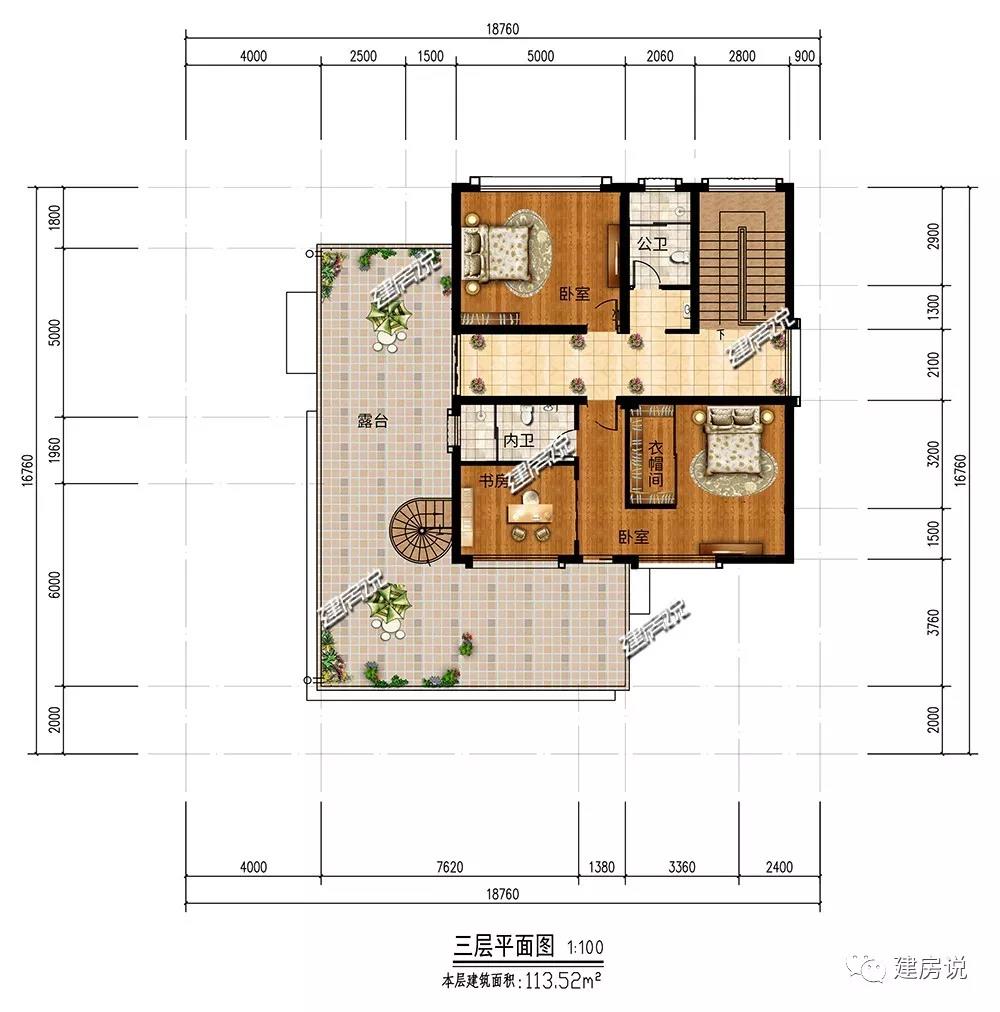 微信圖片_20190622193319.jpg