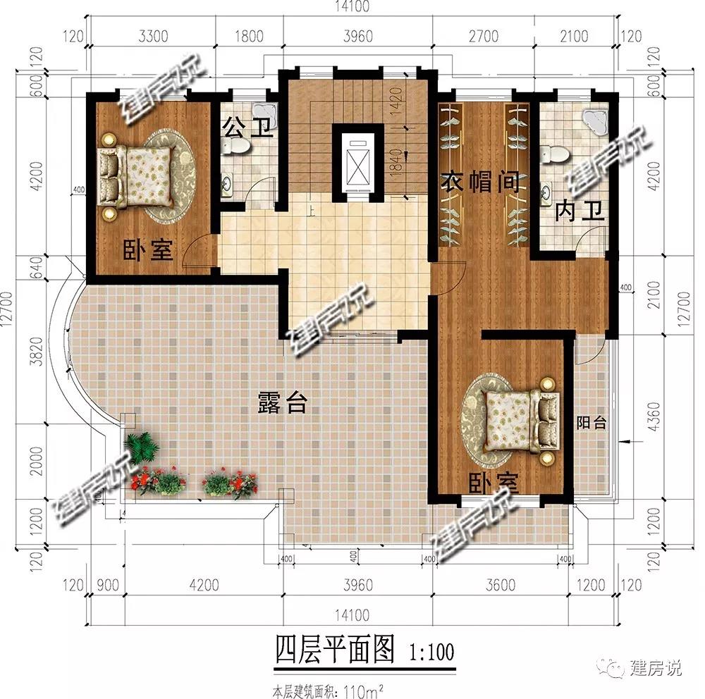 微信圖片_20190622194242.jpg