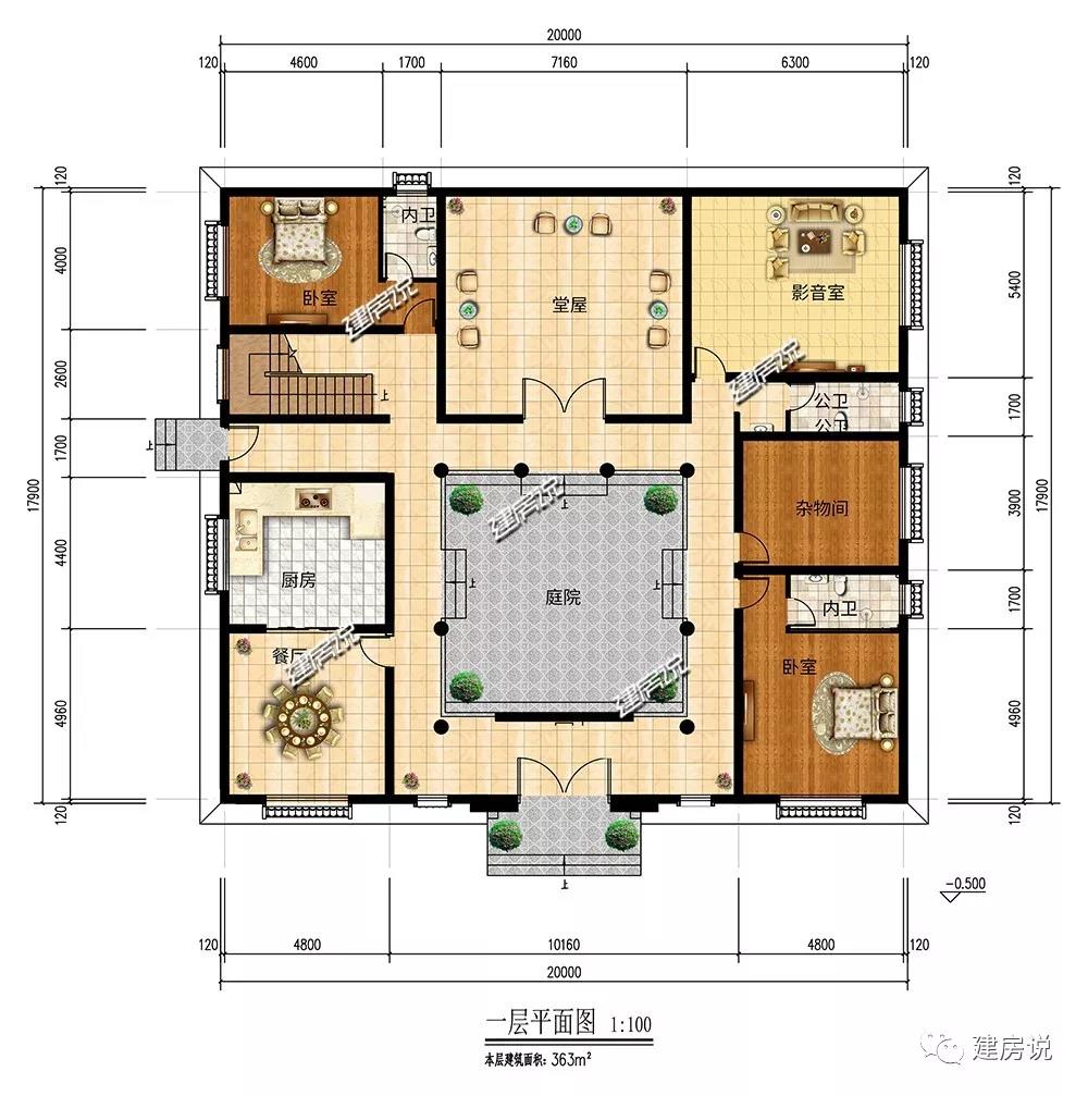 微信圖片_20190622194859.jpg
