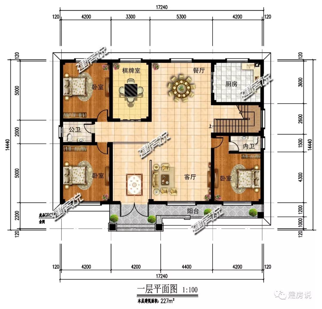 微信圖片_20190623193318.jpg