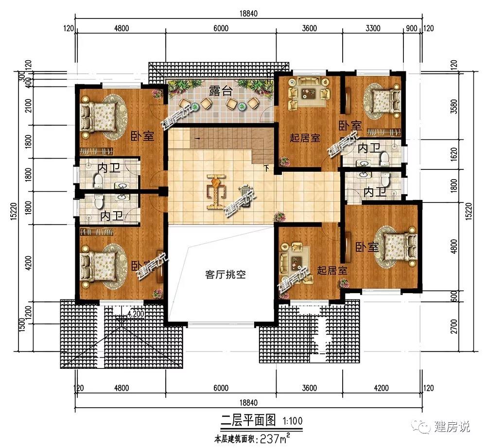 微信圖片_20190624164440.jpg
