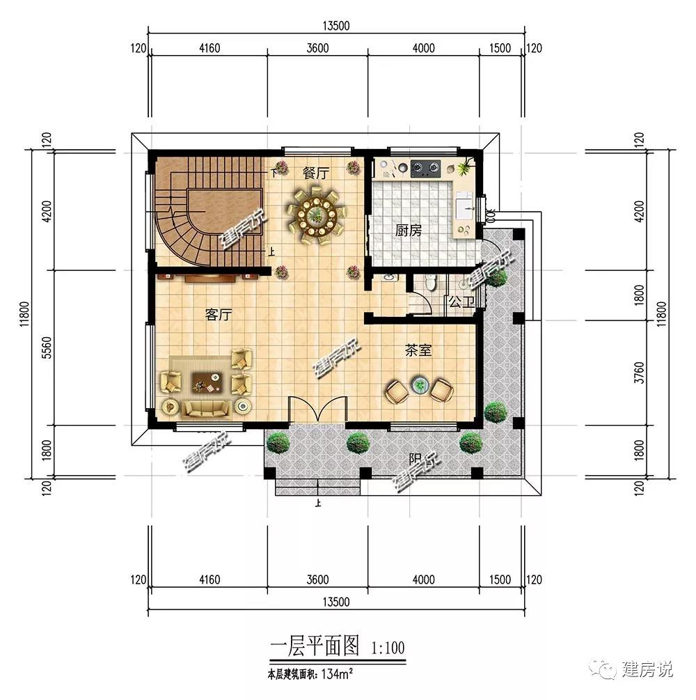 微信圖片_20190627154336.jpg 微信圖片_20190627154336.jpg