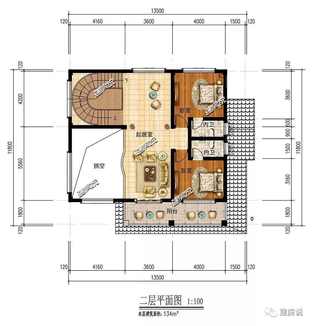 微信圖片_20190627154339.jpg
