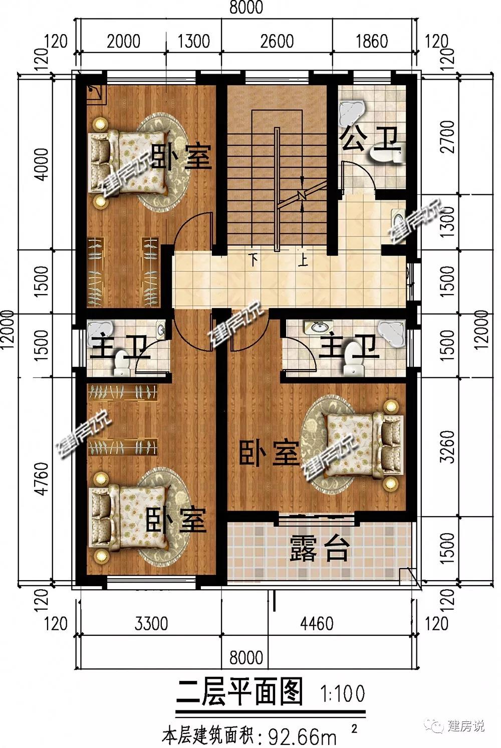 微信圖片_20190627192954.jpg
