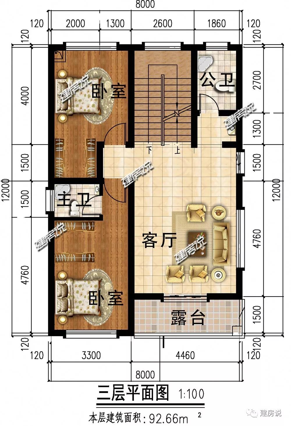 微信圖片_20190627192958.jpg