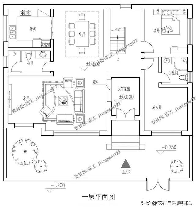 微信圖片_20190628192106.jpg