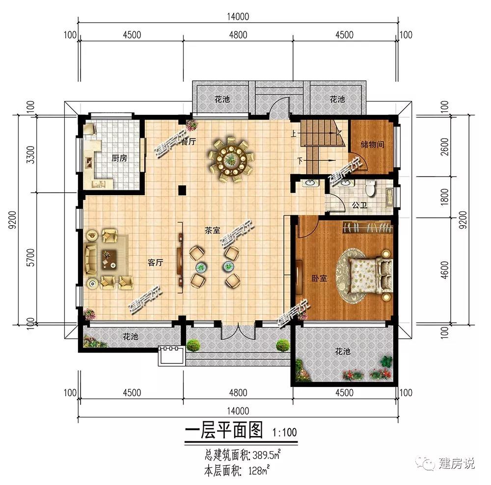 微信圖片_20190628193151.jpg