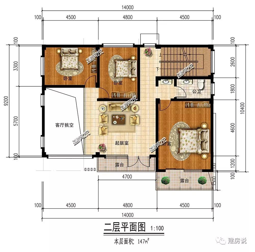 微信圖片_20190628193155.jpg