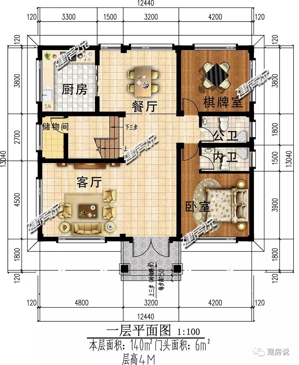 微信圖片_20190629194332.jpg