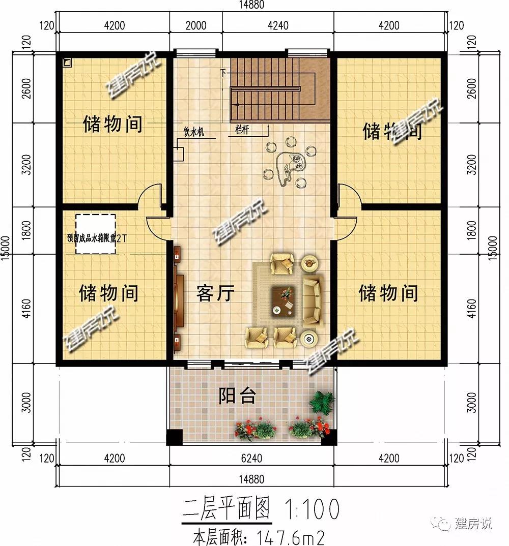 微信圖片_20190629194942.jpg