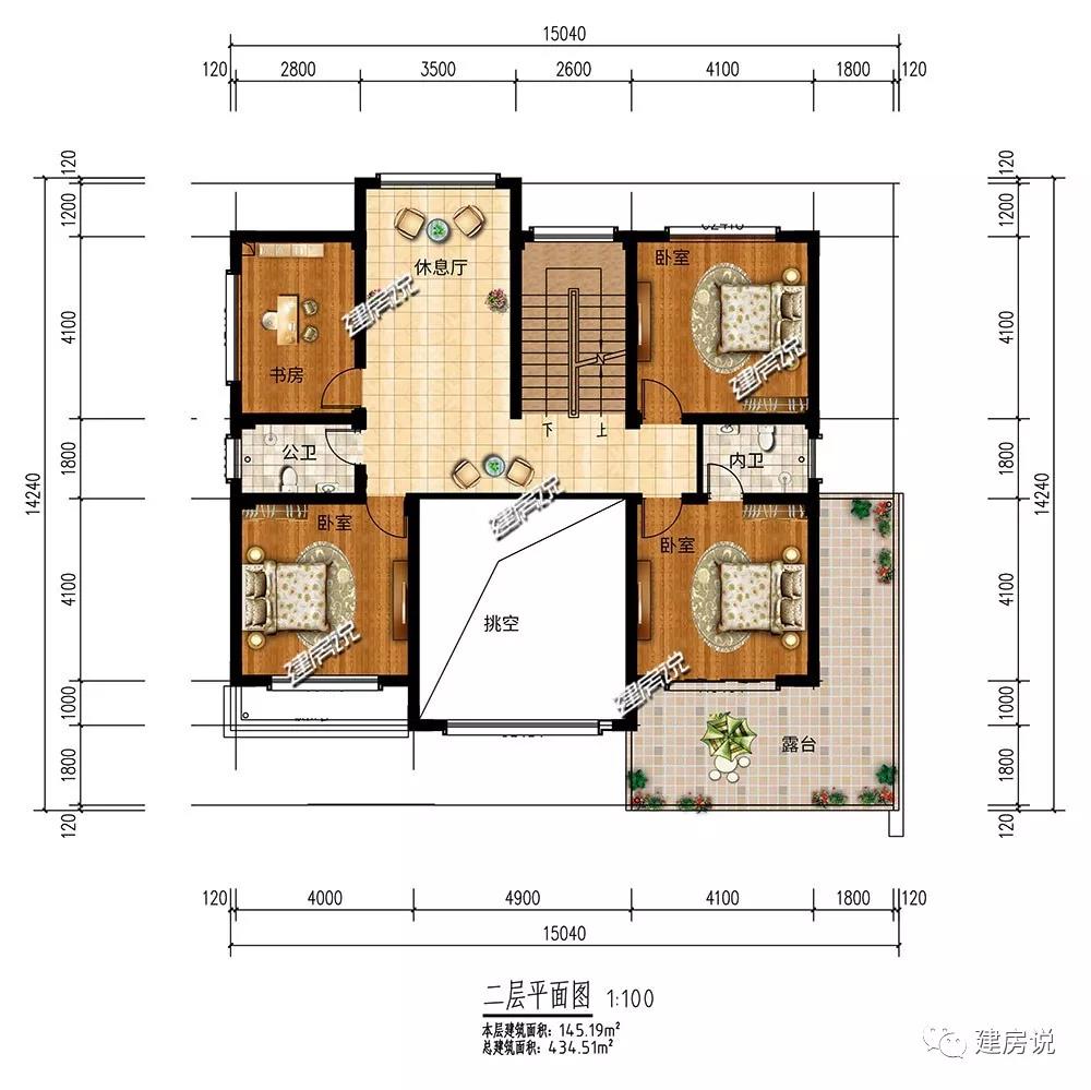 微信圖片_20190629195231.jpg