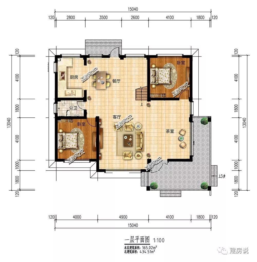 微信圖片_20190629195227.jpg