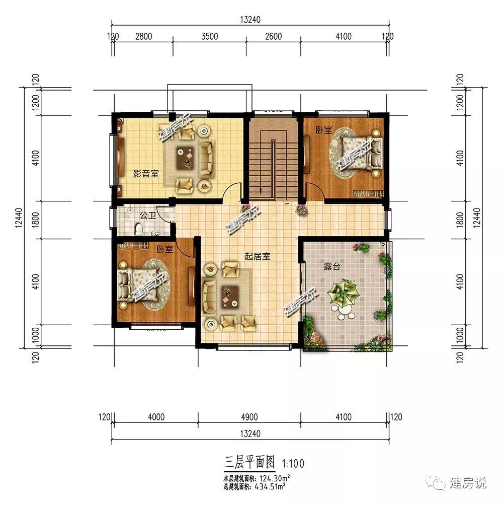 微信圖片_20190629195233.jpg