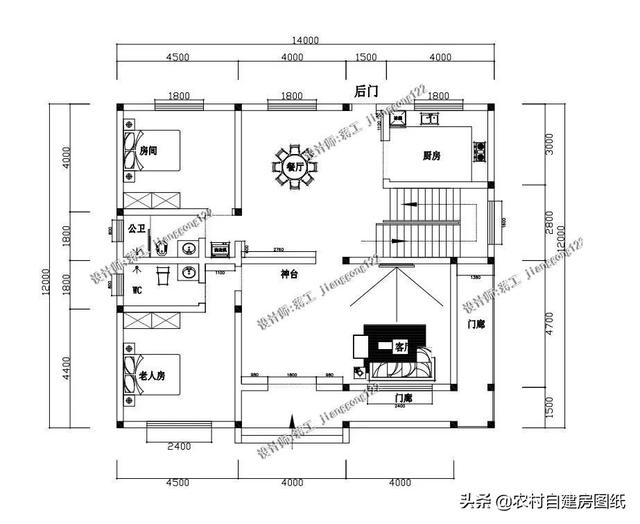微信圖片_20190630175325.jpg