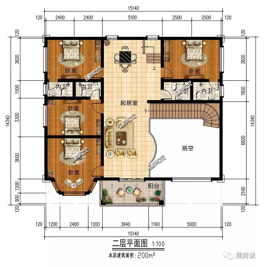 微信圖片_20190630191229.jpg 微信圖片_20190630191229.jpg