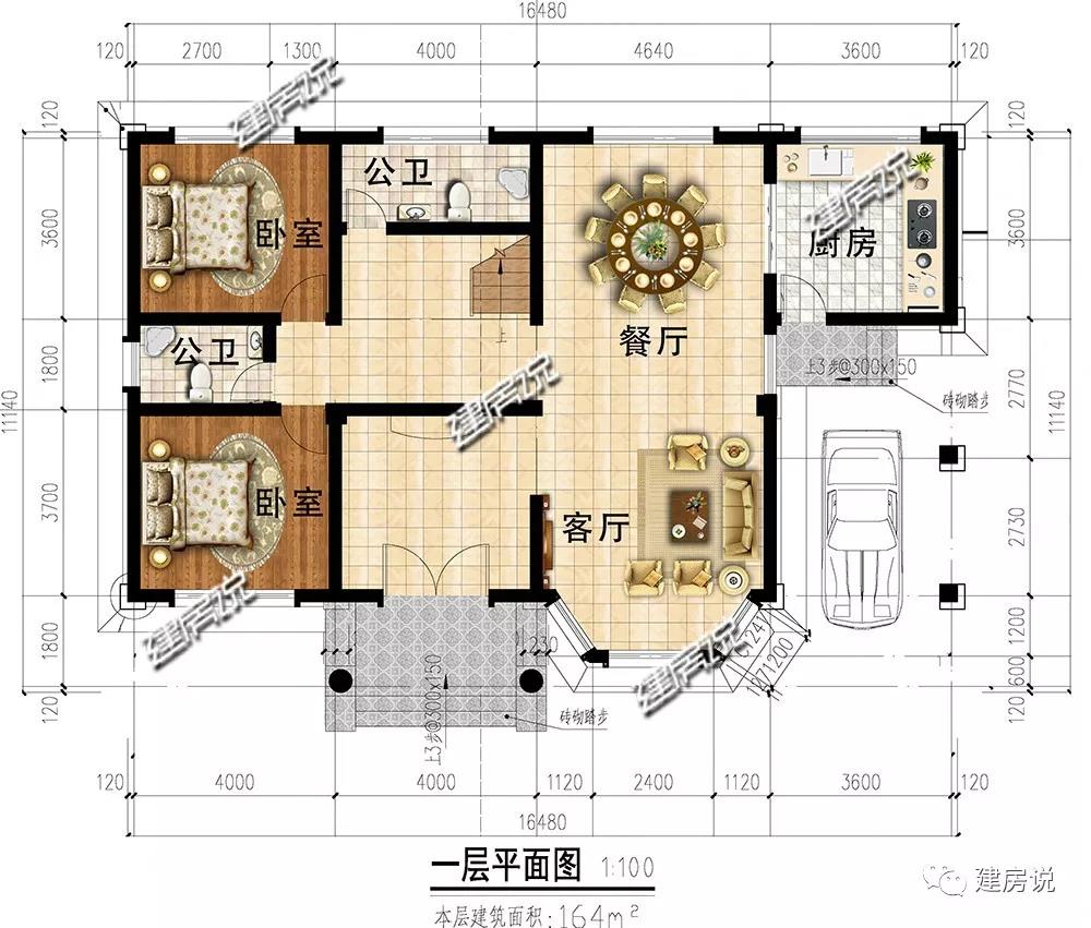 微信圖片_20190630191627.jpg
