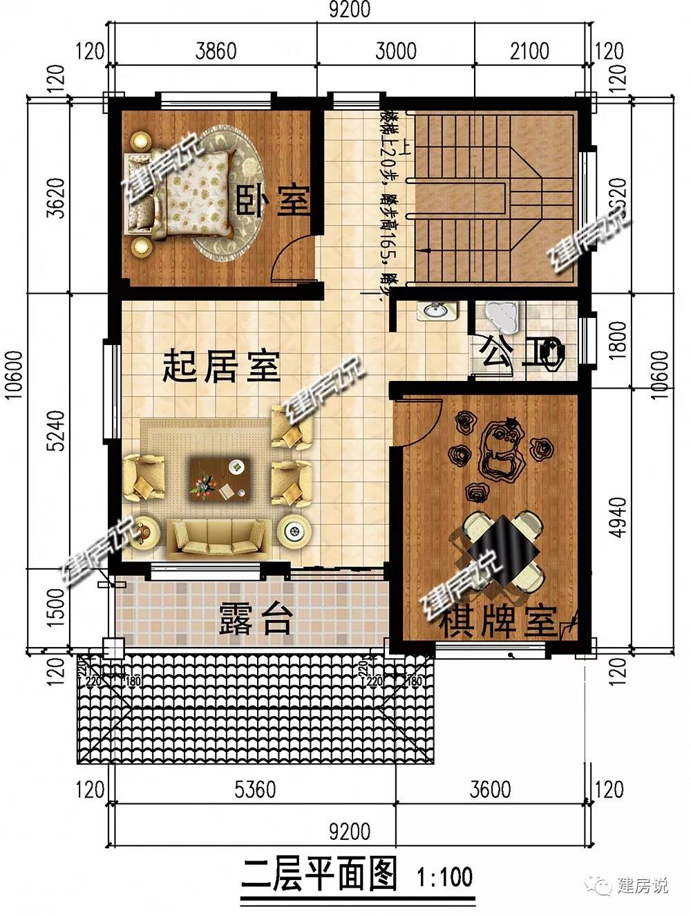 微信圖片_20190630192044.jpg