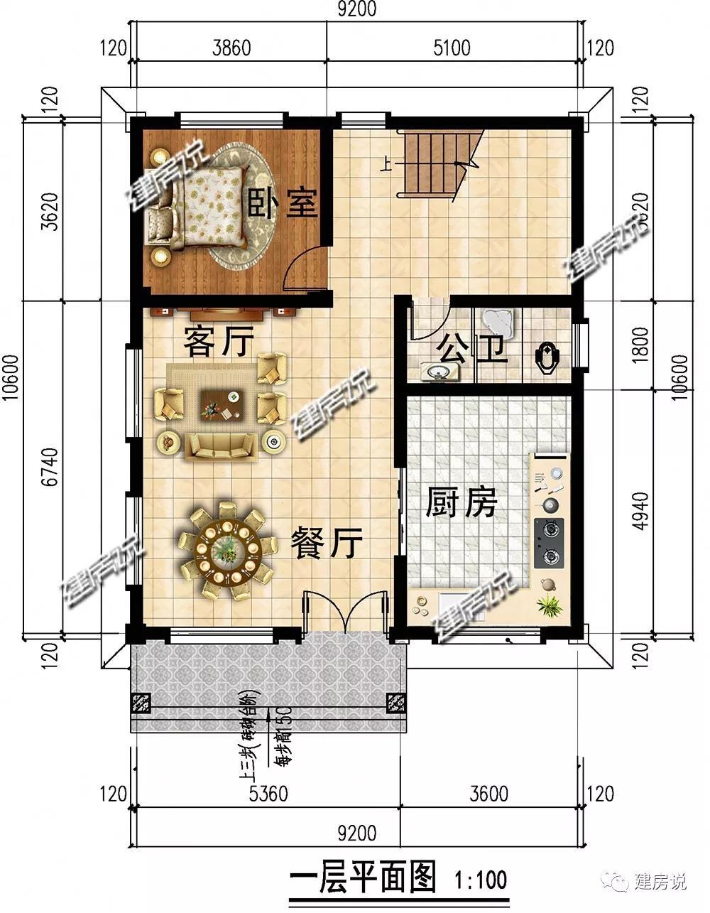 微信圖片_20190630192041.jpg
