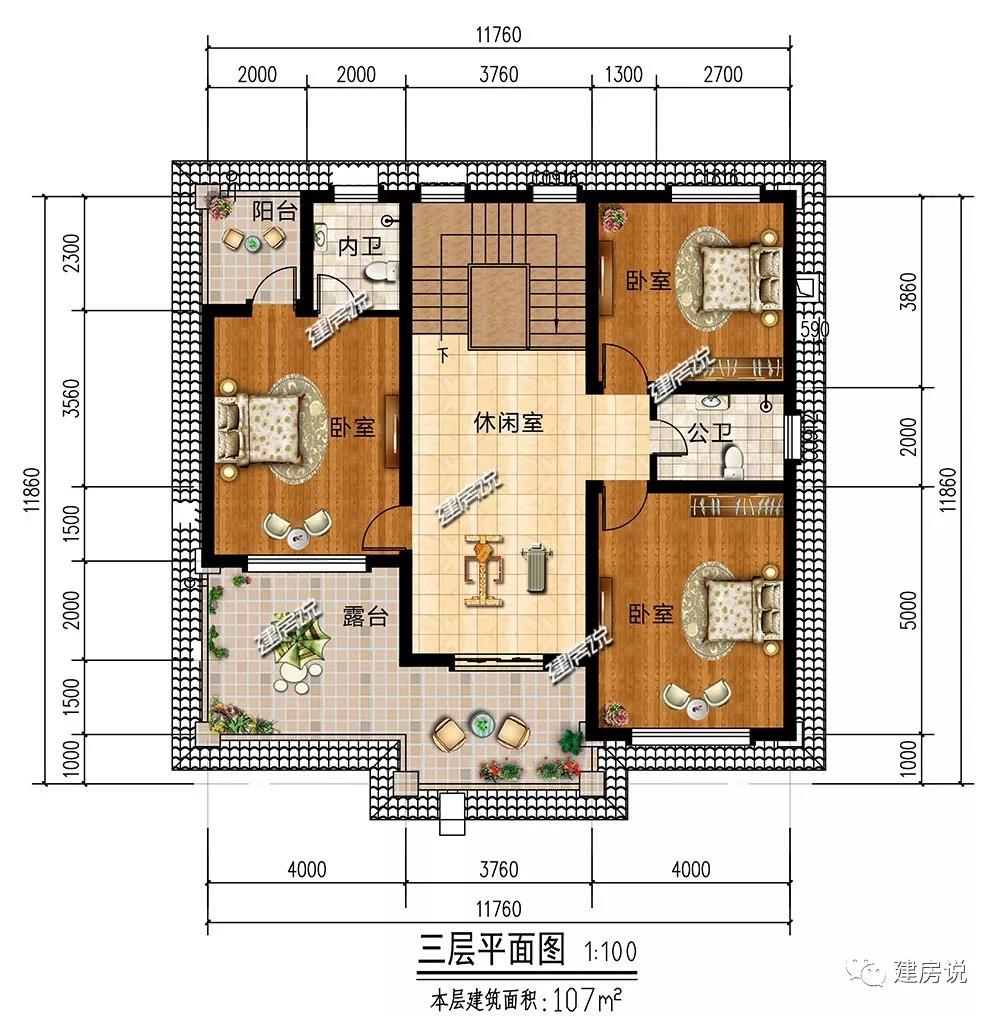 微信圖片_20190702182738.jpg