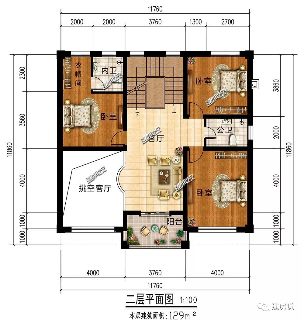 微信圖片_20190702182734.jpg