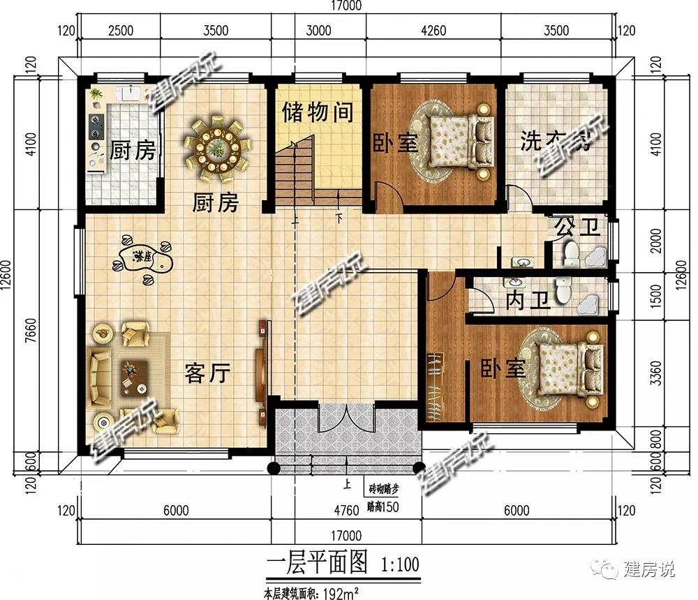 微信圖片_20190702193435.jpg