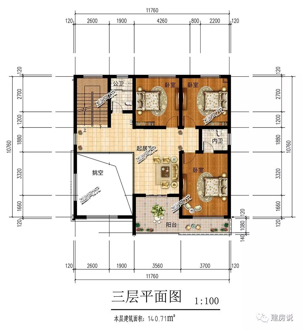 微信圖片_20190702193758.jpg