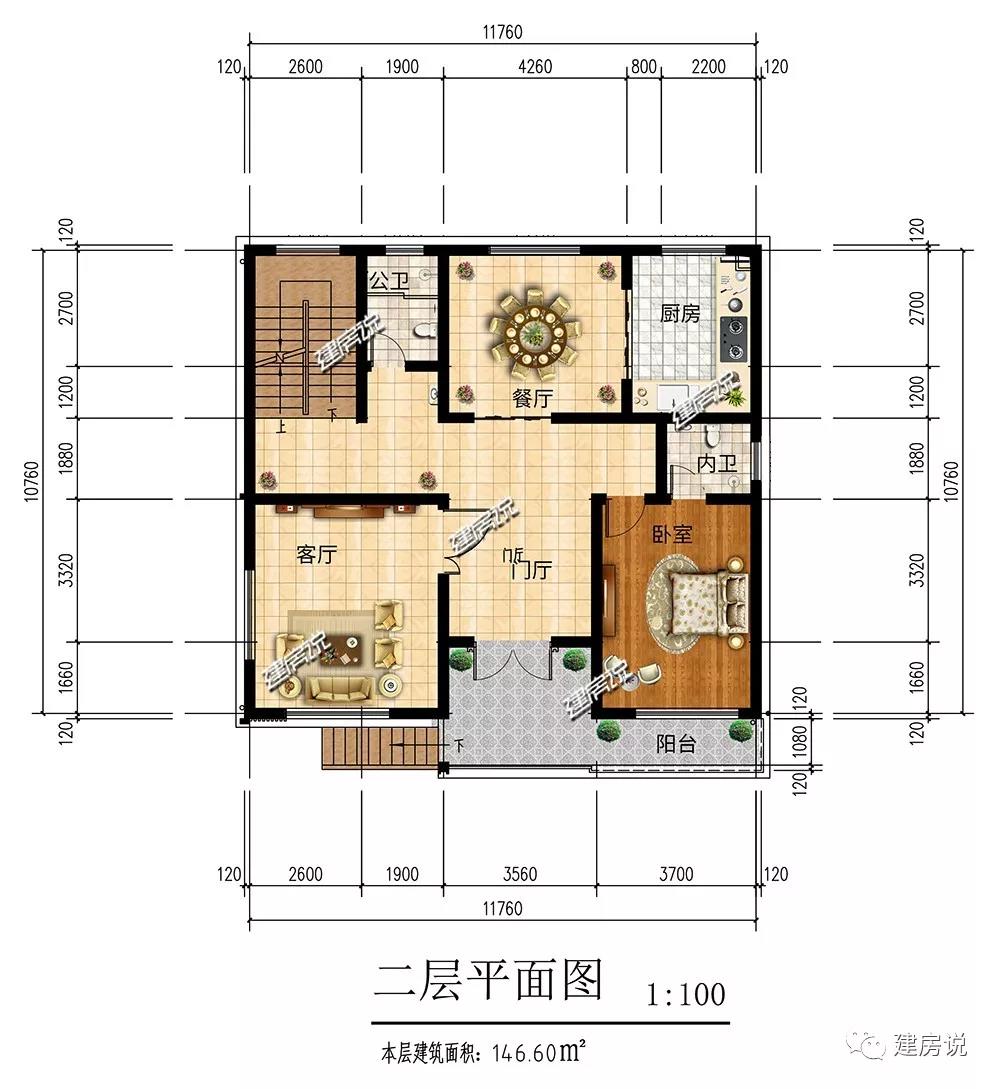 微信圖片_20190702193756.jpg