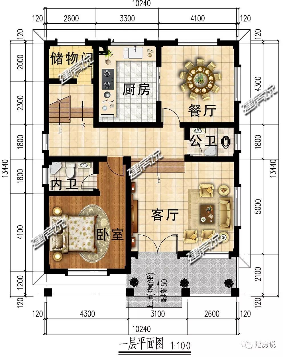 微信圖片_20190702194112.jpg