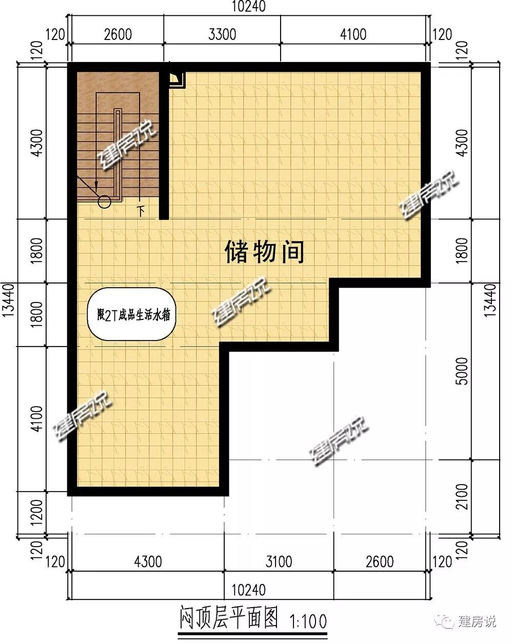 微信圖片_20190702194122.jpg