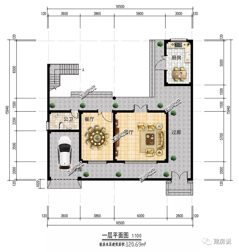 微信圖片_20190704190752.jpg 微信圖片_20190704190752.jpg