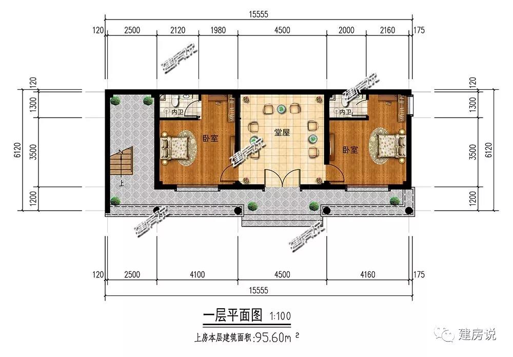 微信圖片_20190704190758.jpg