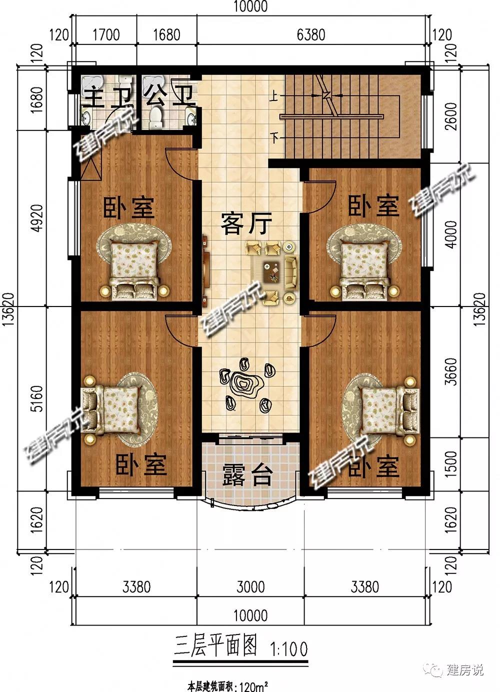 微信圖片_20190705175909.jpg 微信圖片_20190705175909.jpg