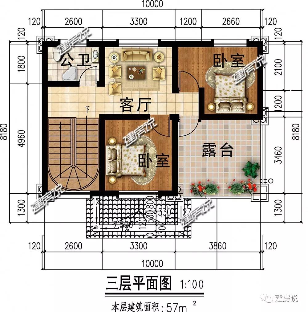 微信圖片_20190706175700.jpg