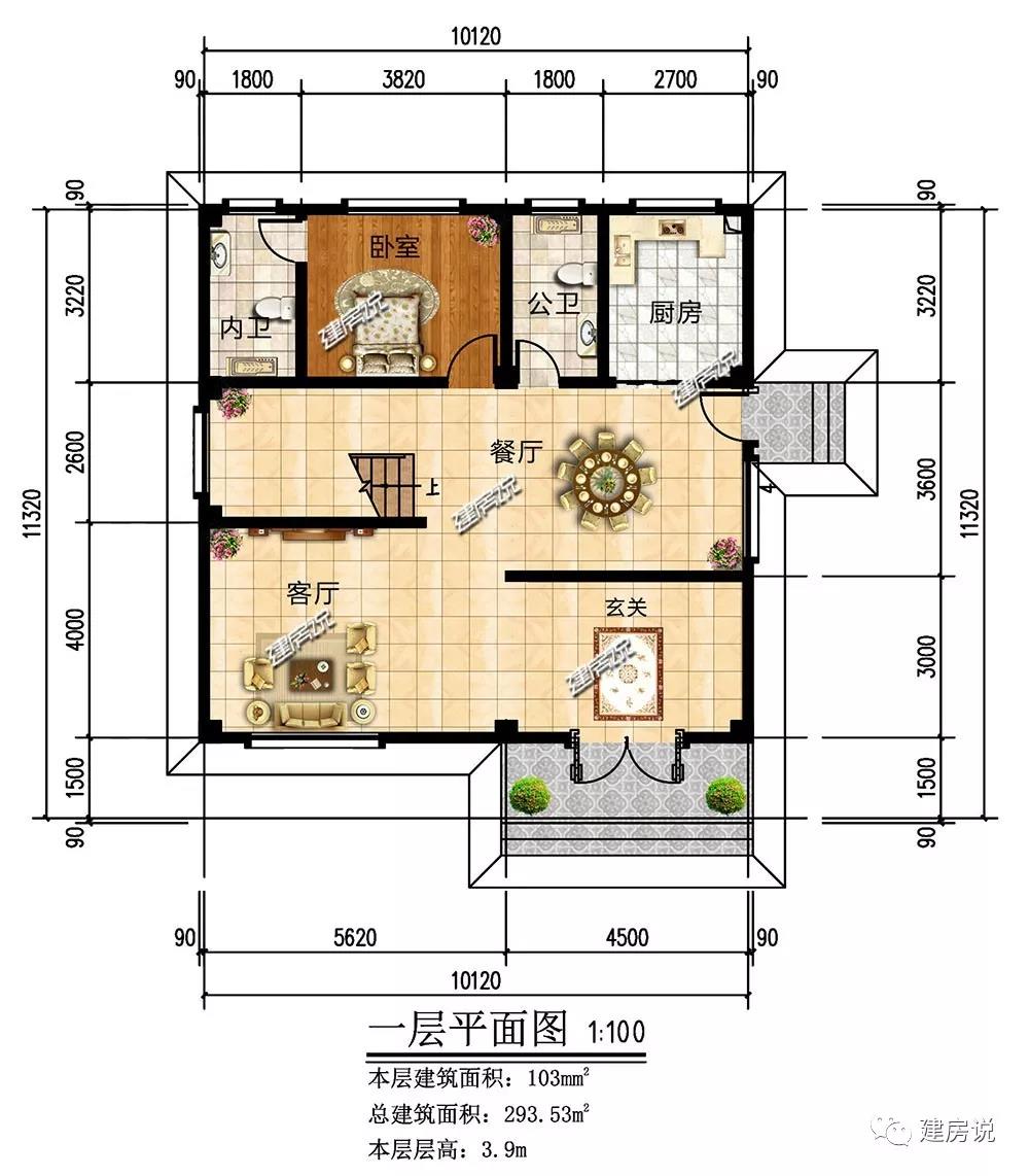 微信圖片_20190707171519.jpg 微信圖片_20190707171519.jpg