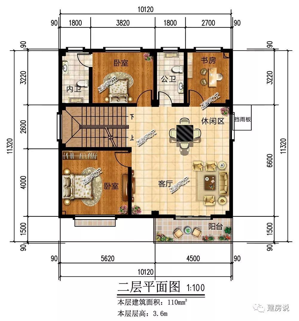 微信圖片_20190707171522.jpg 微信圖片_20190707171522.jpg