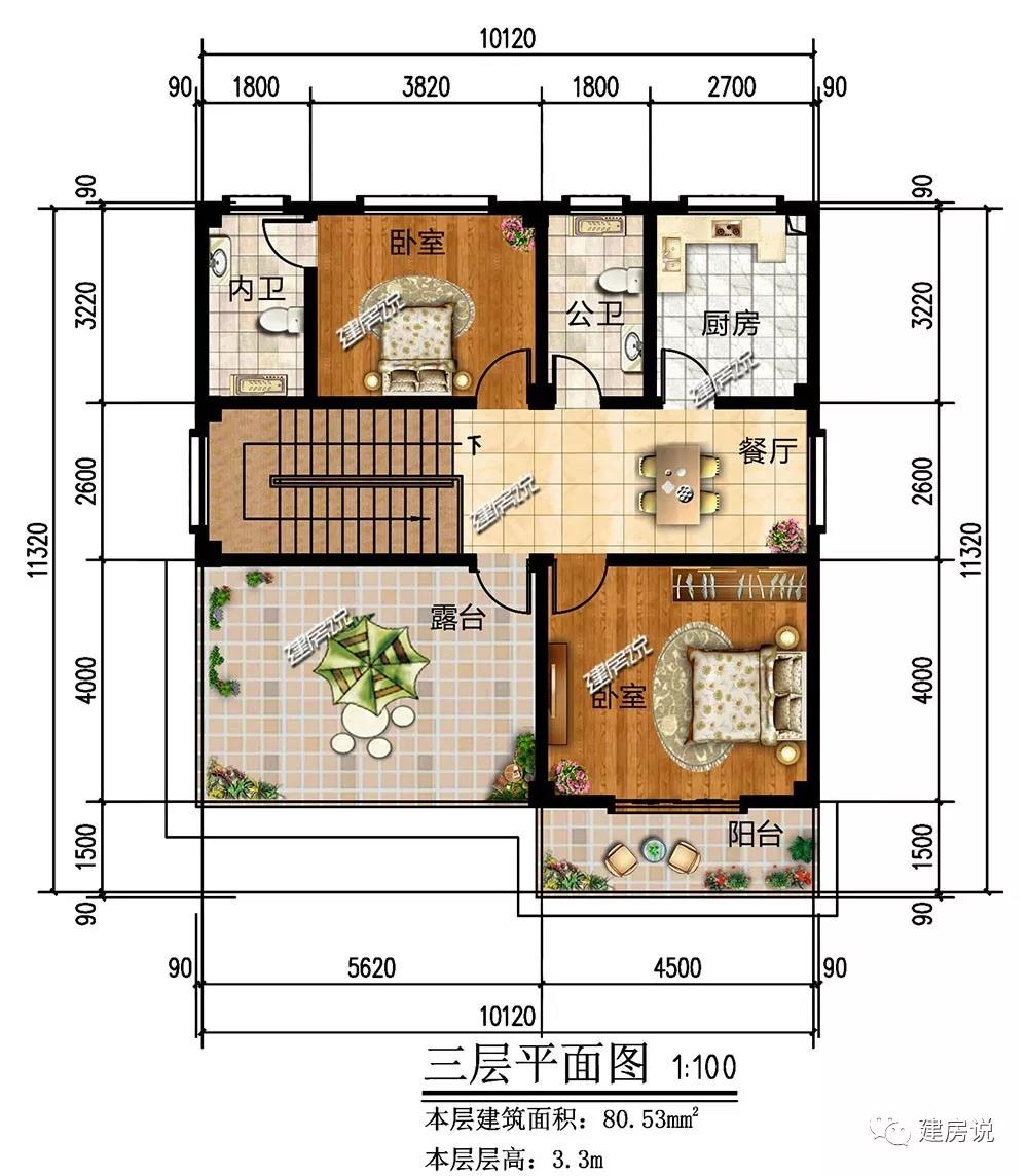 微信圖片_20190707171525.jpg 微信圖片_20190707171525.jpg