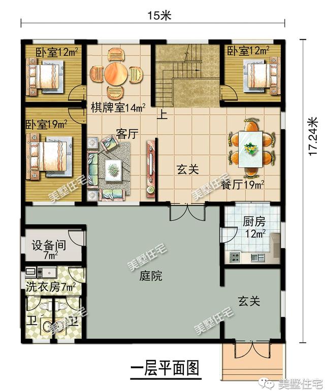 微信圖片_20190708171848.jpg