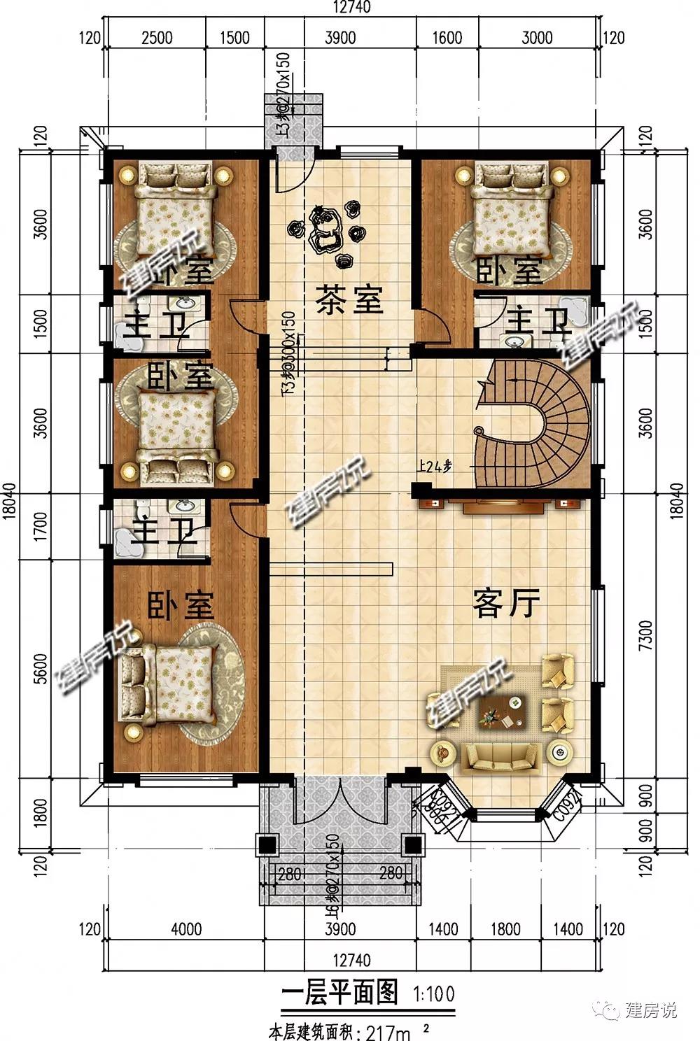 微信圖片_20190708173001.jpg 微信圖片_20190708173001.jpg
