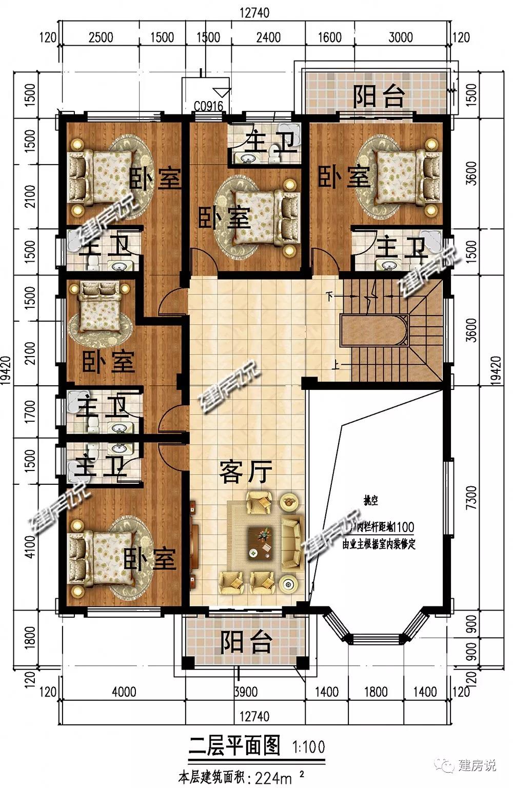 微信圖片_20190708173004.jpg 微信圖片_20190708173004.jpg