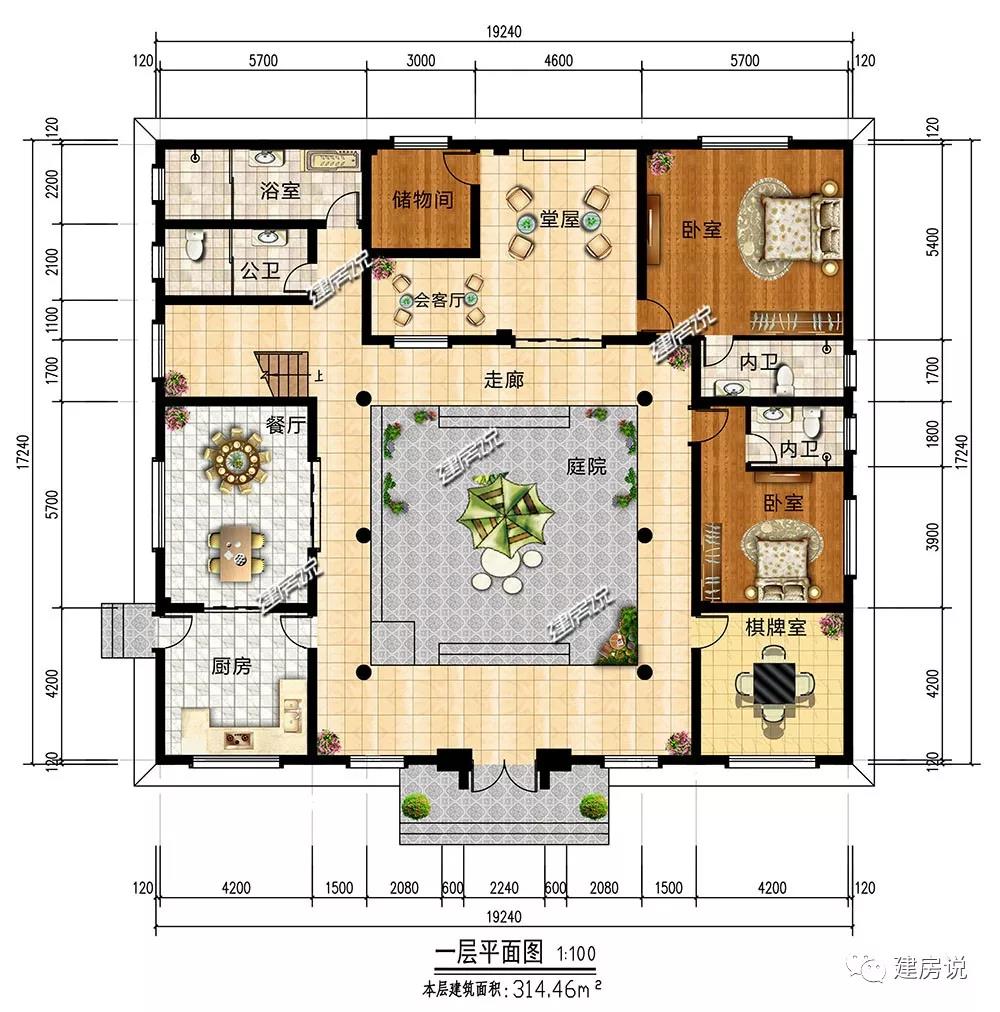 微信圖片_20190709172354.jpg