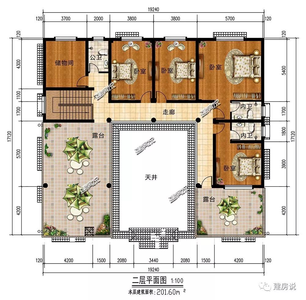 微信圖片_20190709172356.jpg