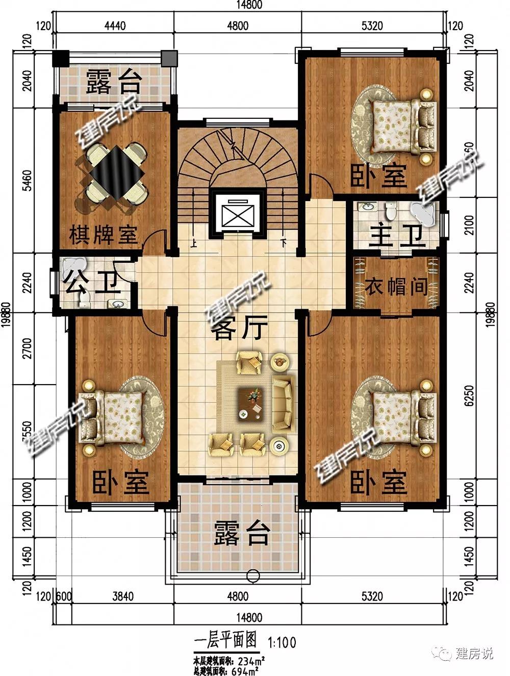 微信圖片_20190709172936.jpg