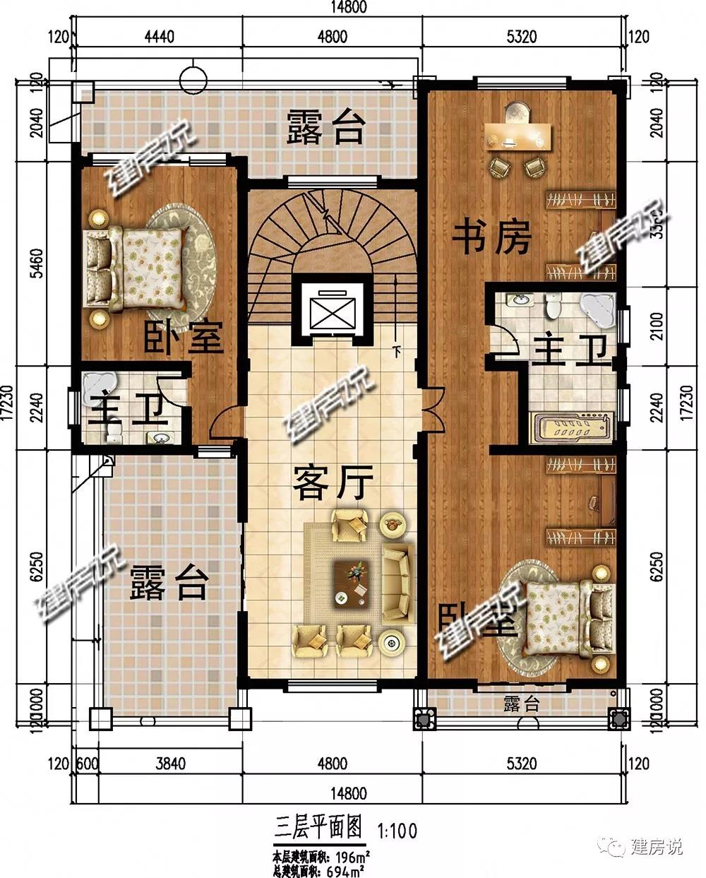 微信圖片_20190709172939.jpg