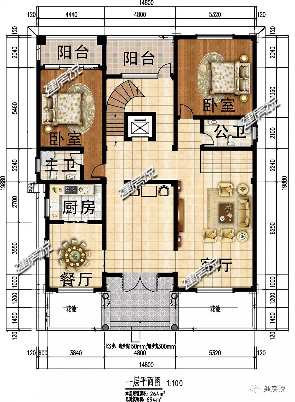 微信圖片_20190709172934.jpg