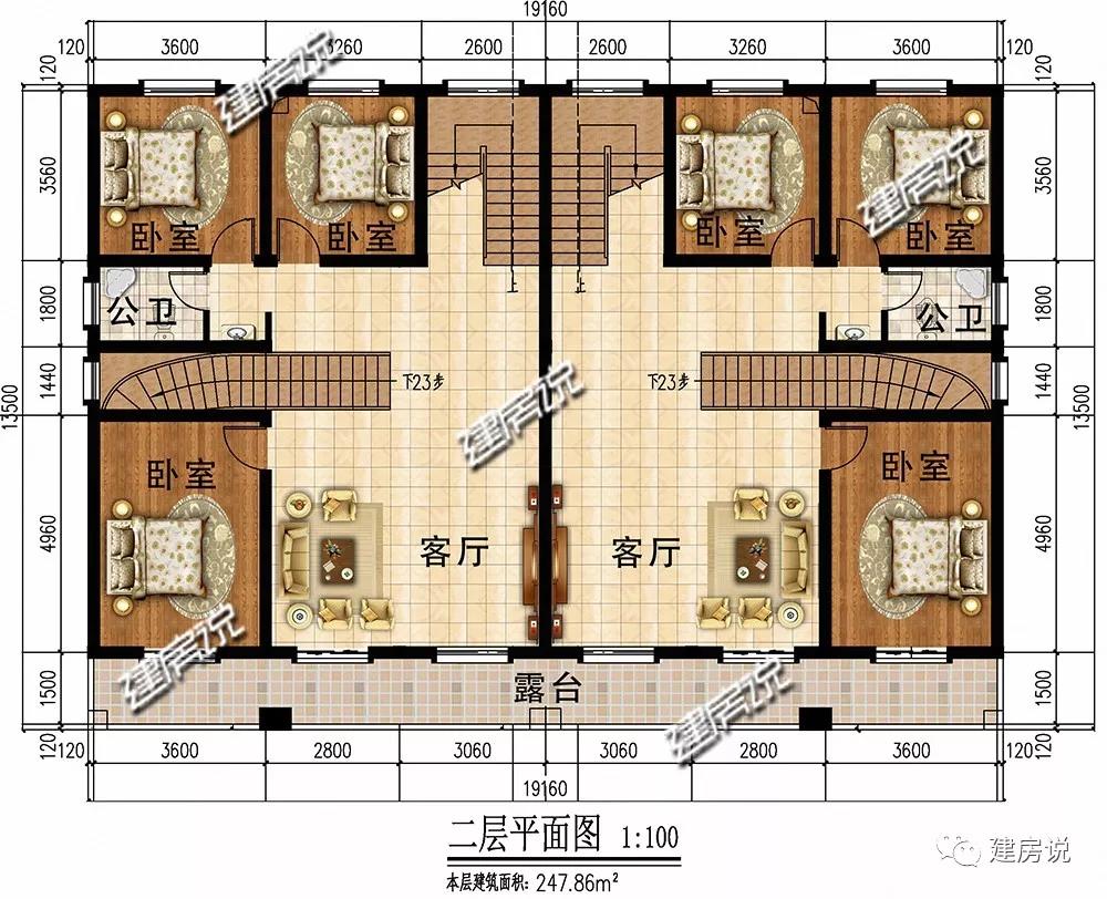微信圖片_20190709173257.jpg